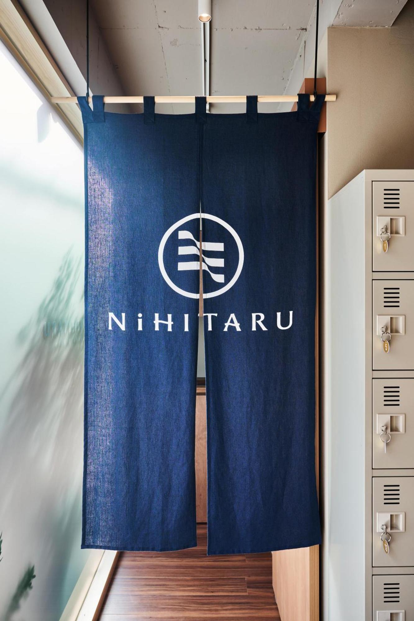Appartamento Nihitaru Tokyo